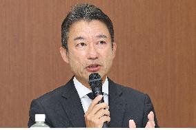 Press Conference Regarding Information Leakage by an Employee on Secondment from Nippon Life Insurance